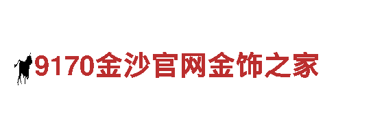 贝博app 下载-能源发电企业